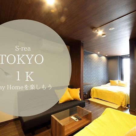 Apartament S-Rea Tokyo 101 Urayasu Zewnętrze zdjęcie